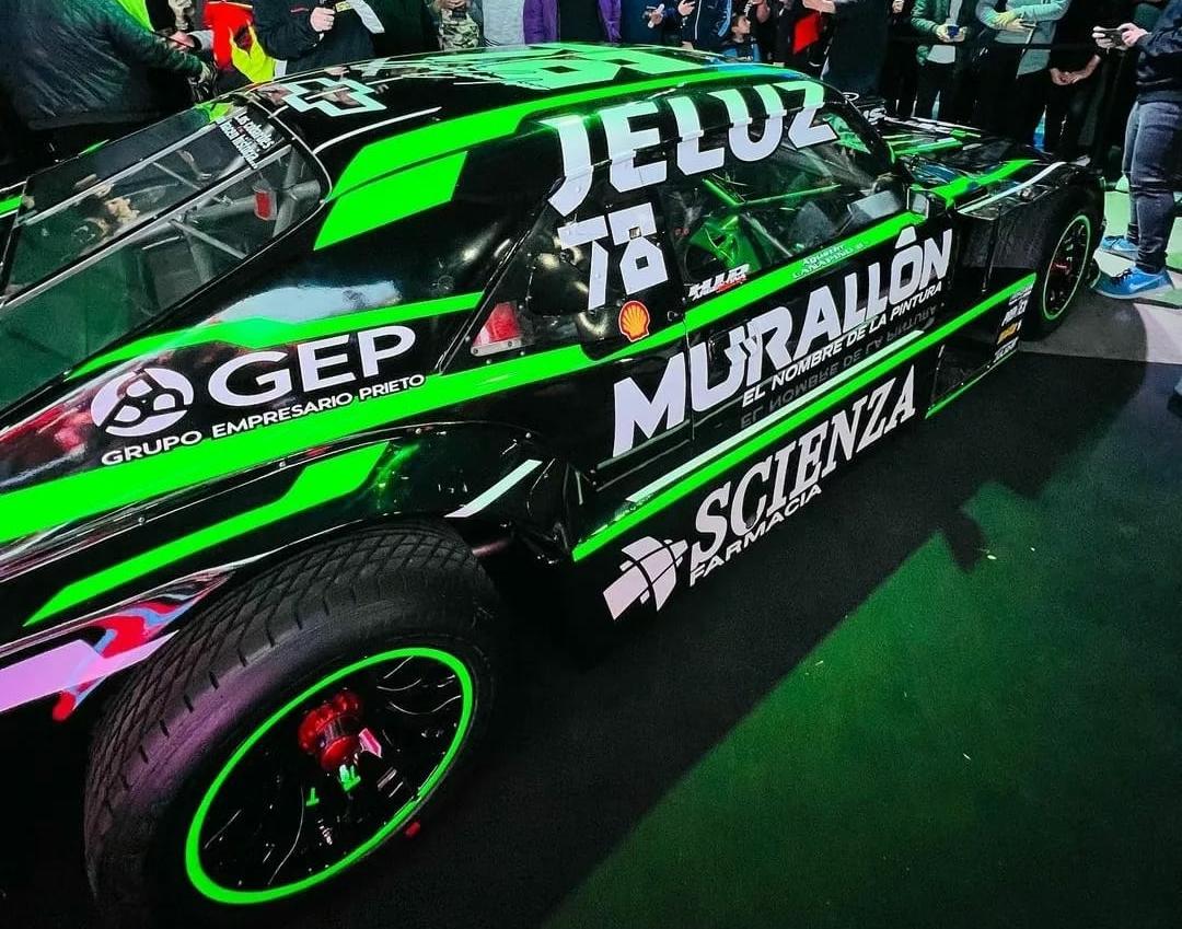 WhatsApp Image 2023-07-30 at 1.02.58 PM